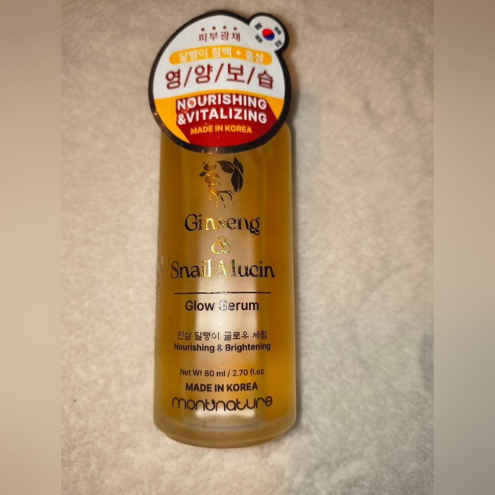 Montnature Snail Mucin & Ginseng Glow Serum - Picture 3 of 7